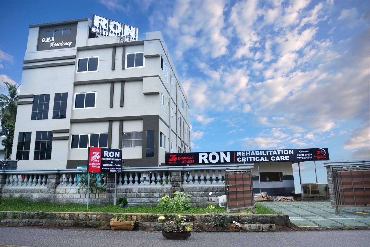 contact RON rehabilitation center in Srikakulam
